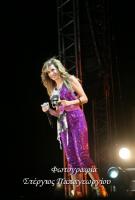 Από την συναυλία της Άννας Βίσση στο OLYMPIA MALL στο Μισδάνι... (Αγναντερό)