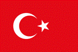 Πως φτιάχθηκε η Τούρκικη σημαία;
