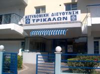 Απελπισμένος Πακιστανός 