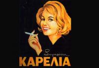 Οι αυστηροί νόμοι και οι ακριβές τιμές είναι η αιτία που οι Έλληνες δεν κόβουν το τσιγάρο...!