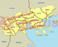 Μακεδονία ή Μακεδονίες; Για ποια «Μακεδονία» ο λόγος …!