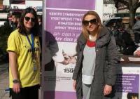 Στελέχη του κέντρου Συμβουλευτικής Υποστήριξης Γυναικών Θυμάτων Βίας στη μεγάλη «γιορτή»  του αθλητισμού