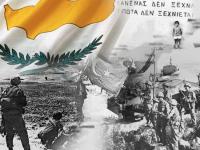 Οι Τρικαλινοί στρατιώτες της ΕΛΔΥΚ και οι πεσόντες στην Κύπρο το 1974