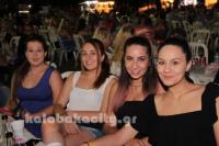 Με Γλυκερία και Ίμβριο στη Σαρακίνα