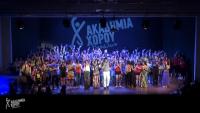 Σάββατο 17 Δεκεμβρίου η Ακαδημία Χορού Τρικάλων στον Μύλο  