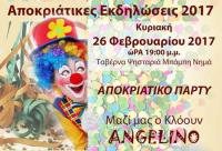 Αποκριάτικες εκδηλώσεις από το Μορφωτικό Σύλλογο Απανταχού Πλατανιωτών