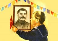 Χυδαίος αντικομμουνισμός επιπέδου Γκέμπελς να κατηγορούν ως εγκληματία τον Στάλιν(!)