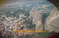Καλαμπάκα-Φαρκαδόνα στο ACTION24