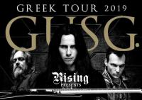 ΑΝΔΡΟΜΕΔΑ μουσικό στέκι - GUS G - Τρίτη 22 Ιανουαρίου