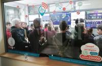 Σεισμογράφο από μαθητές αποκτούν τα Τρίκαλα!