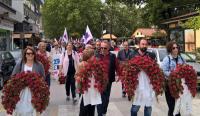 Τρίκαλα - Εργατική Πρωτομαγιά 2019