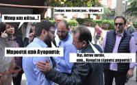Καθαρά... 