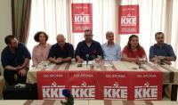 Παρουσιάστηκε το ψηφοδέλτιο του ΚΚΕ στο νομό Τρικάλων για τις βουλευτικές εκλογές