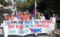 Δυναμική Απεργιακή Απάντηση Τρικαλινών Σωματείων και εργαζομένων