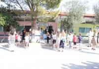 Το πρώτο κουδούνι  κτύπησε στα Σχολεία του Δήμου Πύλης