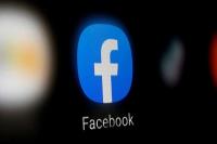 Το Facebook θα σου βρει ταίρι - Και στην Ελλάδα η νέα dating υπηρεσία του Facebook