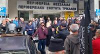 Μεγάλη λαϊκή κινητοποίηση σήμερα το μεσημέρι στα Τρίκαλα