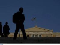 Αυτά είναι τα 20 πιο συνηθισμένα επώνυμα στην Ελλάδα