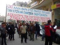 Σε  απεργιακή συγκέντρωση και πορεία στα Τρίκαλα οι εργαζόμενοι σε Τρόφιμα-Γάλα-Ποτά και Κατασκευές 