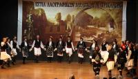 Εκδήλωση για την γιορτή της μητέρας από Εστία Λαογραφικών Μελετών Ν.Τρικάλων