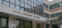 Ντου ληστών με καλάσνικοφ στο ΙΚΑ Τρικάλων