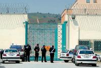 Ξηλώνεται κύκλωμα διακίνησης ναρκωτικών στις φυλακές Τρικάλων