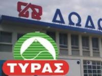 Στα ημιτελικά 