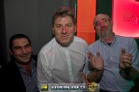 disco «ΤRΟΙΚΑ» στα Τρίκαλα