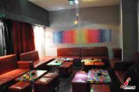 Disco Troika Trikala