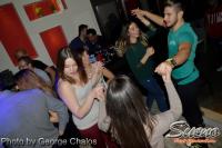 Sueno Coffe & Bar Οιχαλία