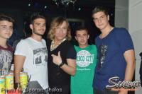 Sueno Coffe & Bar Οιχαλία