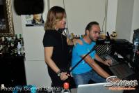 Sueno Coffe & Bar Οιχαλία