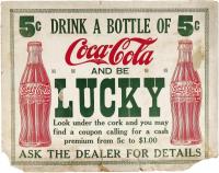 Από πού πήρε το όνομα της η Coca-Cola;