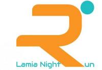 4ος Νυχτερινός Αγώνας Δρόμου Λαμίας Lamia Night & Run 2017
