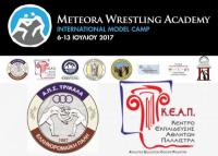METEORA WRESTLING ACADEMY: Ένα Model Camp με υψηλές αξιώσεις και παροχές στους συμμετέχοντες 