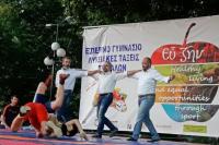 «Η Ιστορία της Πάλης επί Σκηνής»
