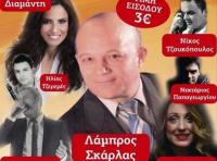 Μεγάλο πανηγύρι στο γήπεδο Σαραγίων