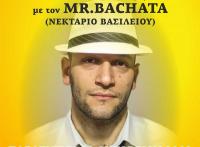 LATIN PARTY με τον MR.BACHATA Παρασκευή 19 Οκτωβρίου στην Ανδρομέδα μουσικό στέκι