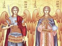 Καλούνται τα μέλη των σωματείων και οι φίλοι να προσέλθουν για να λάβουν την ευλογία των Παμεγίστων Ταξιαρχών.