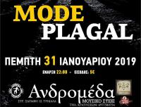 Mode Plagal @ Trikala
