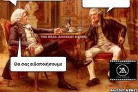 Ενα αποκριάτικο πάρτι… σίριαλ