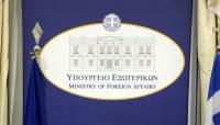Ο υπουργός Εξωτερικών και τα «φίδια».