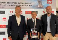 Βραβείο Green Award 2021 για το Περιβάλλον στην Περιφέρεια Θεσσαλίας 