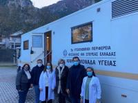 «Κινητή Μονάδα Εμβολιασμού στην Πύλη»