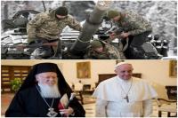  Η «ηχηρή απουσία» της Εκκλησίας στον πόλεμο της Ουκρανίας  