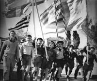  Ζήτω η 1η Απριλίου!
