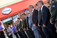 Η νέα εποχή για τα αναψυκτικά Κλιάφα
