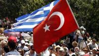 Οι Τούρκοι και Εμείς