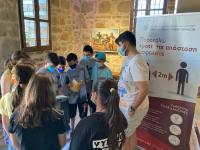  Διεθνής Ημέρα Μουσείων (International Museum Day) 2022