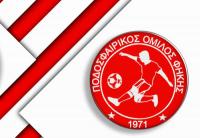  Κατσαντώνης και Τσιώλης στην Φήκη